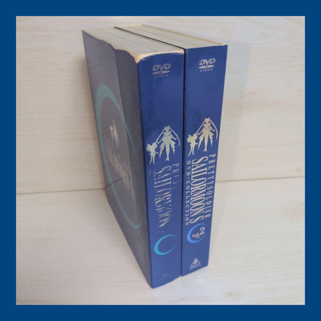 美少女戦士セーラームーンS　アニメ　DVD-COLLECTION　全2巻　セット