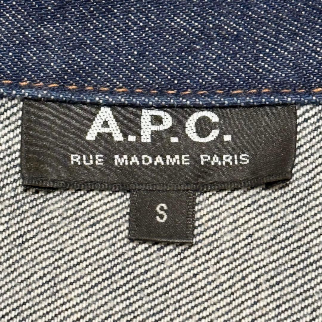 【濃紺美品】A.P.C. アーペーセー デニムジャケット Gジャン 1st 大戦