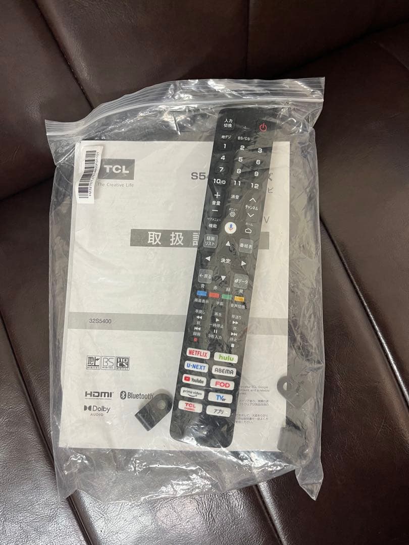 2023年製/TCL 32S5400 /スマートテレビ/32型　T