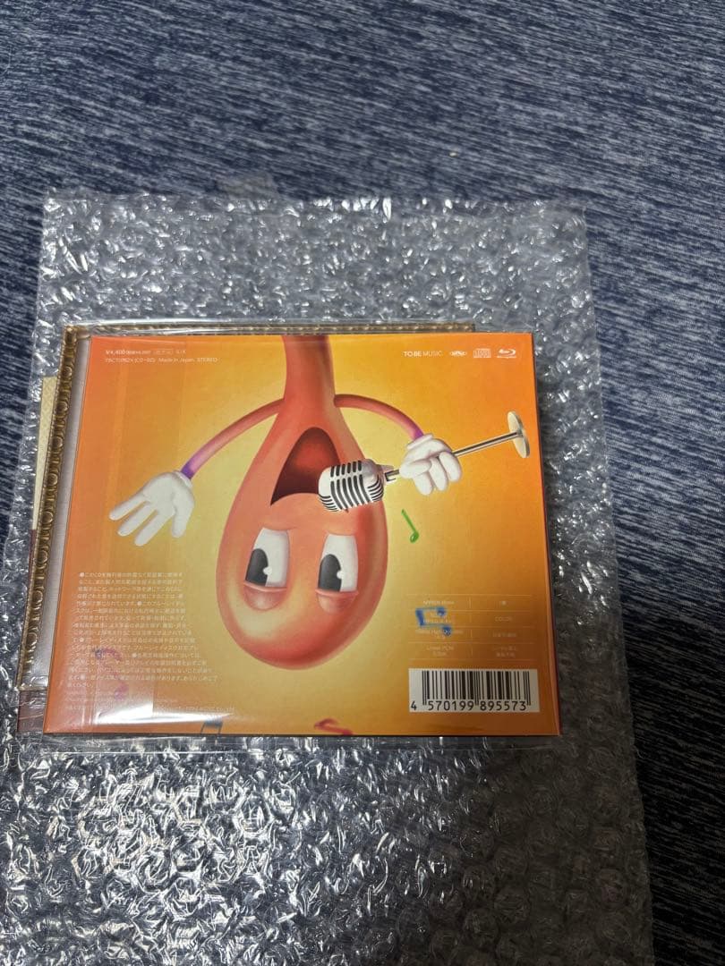 3形態まとめ買い「NO.Ⅱ」 特典あり