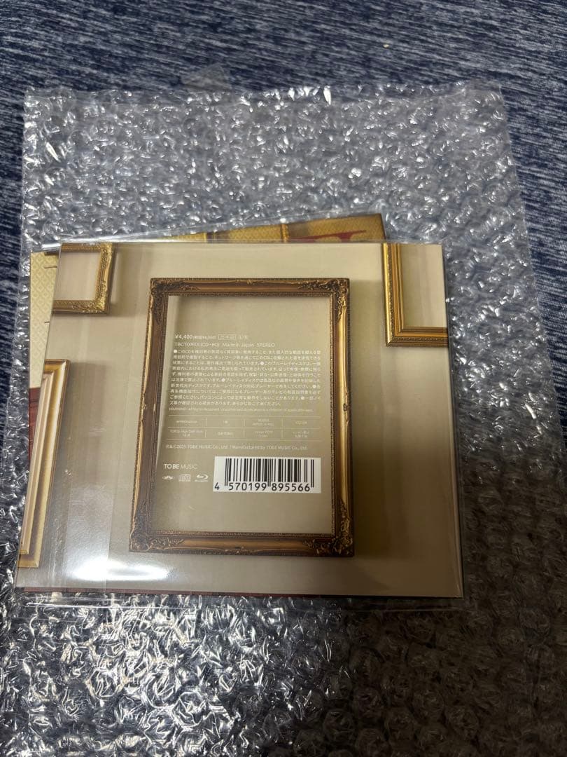 3形態まとめ買い「NO.Ⅱ」 特典あり