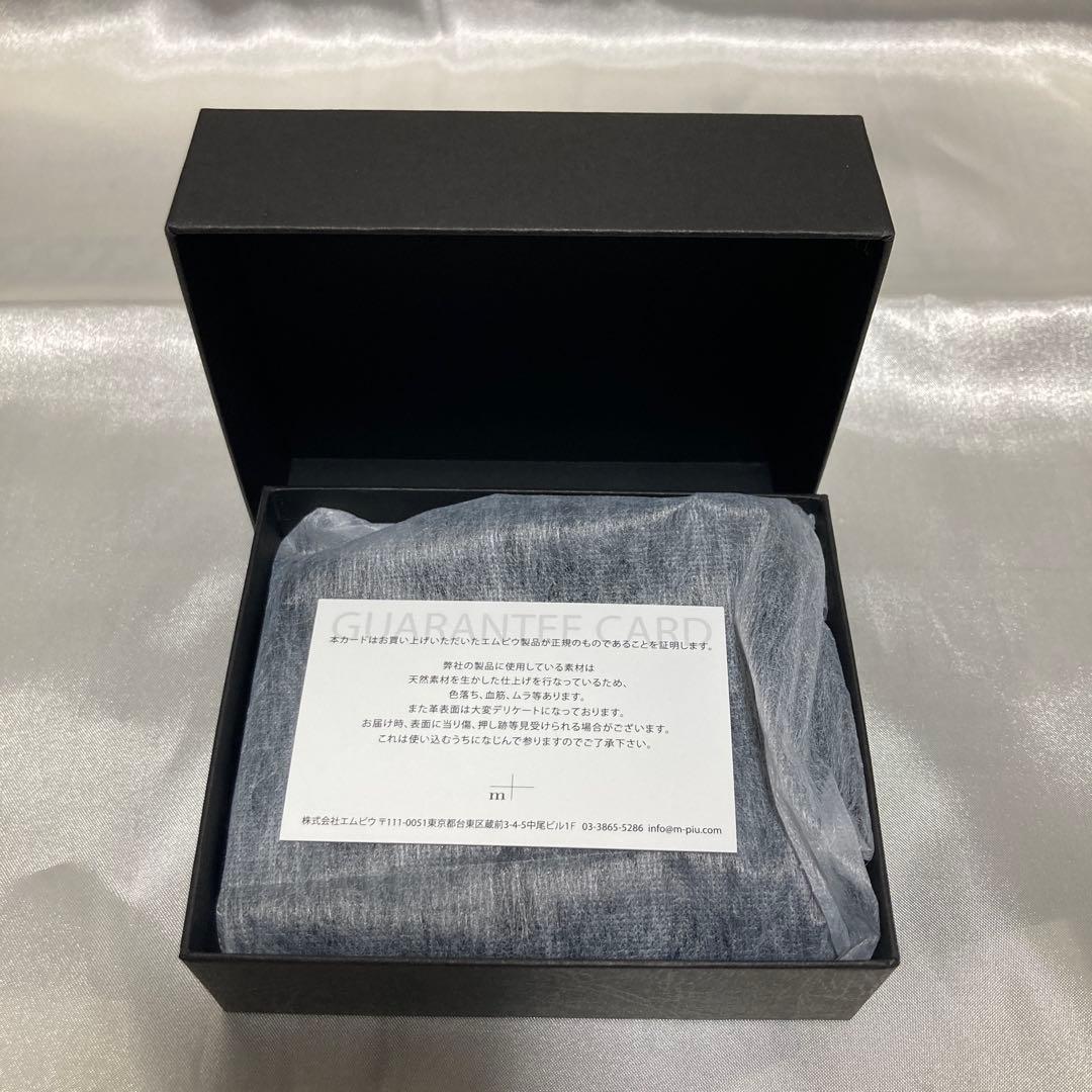 小物 millefoglie II P25 Black