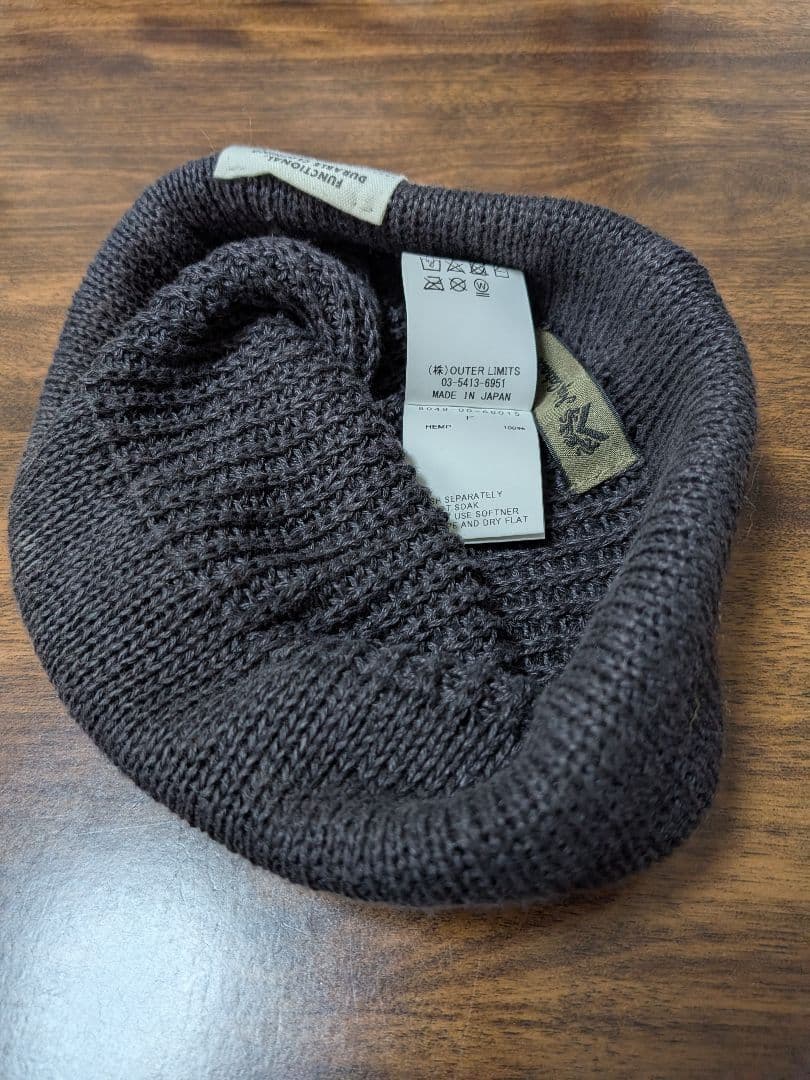 NIGEL CABOURN ヘンプ　チャコール　ニット