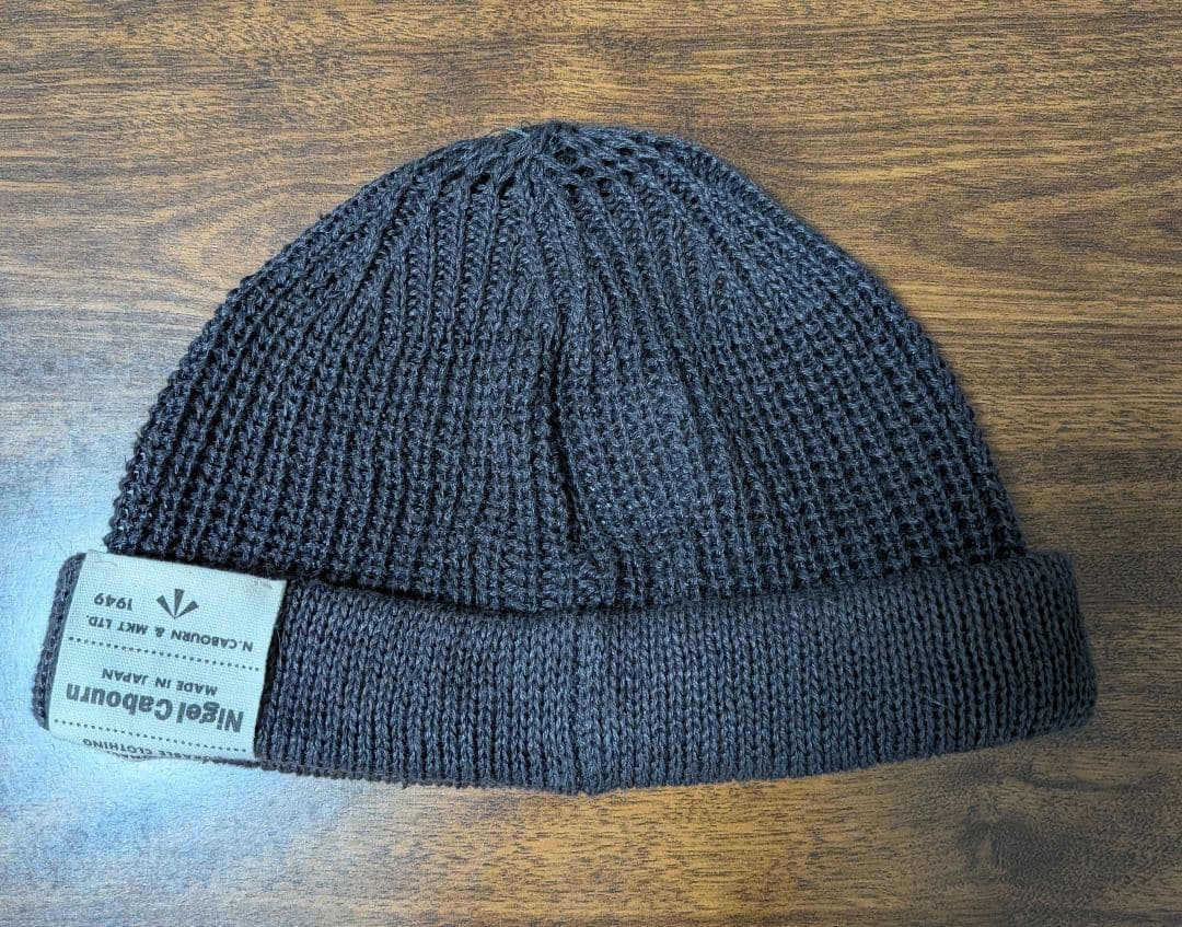 NIGEL CABOURN ヘンプ　チャコール　ニット