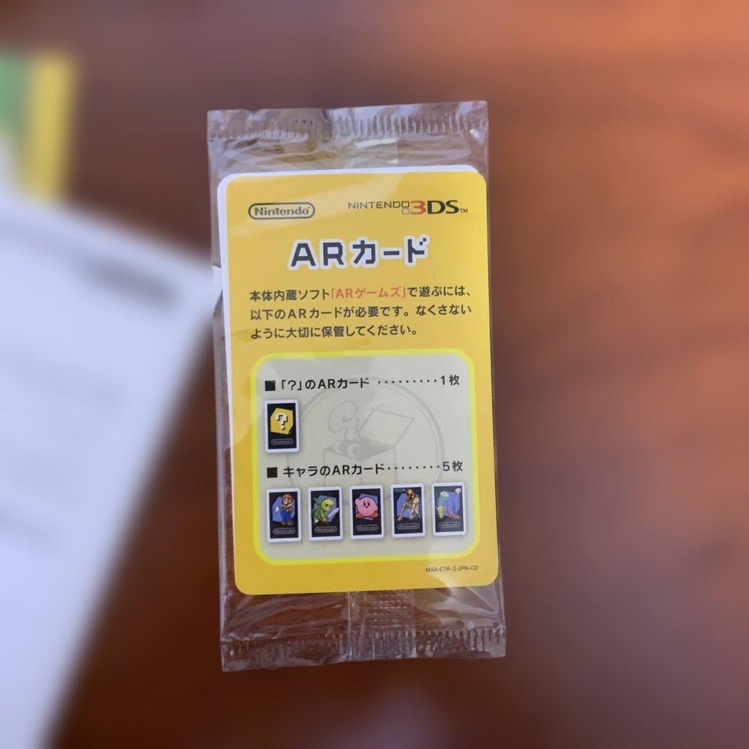 Nintendo 他ゲーム機本体 ニンテンドー2DS スーパーマリオパック