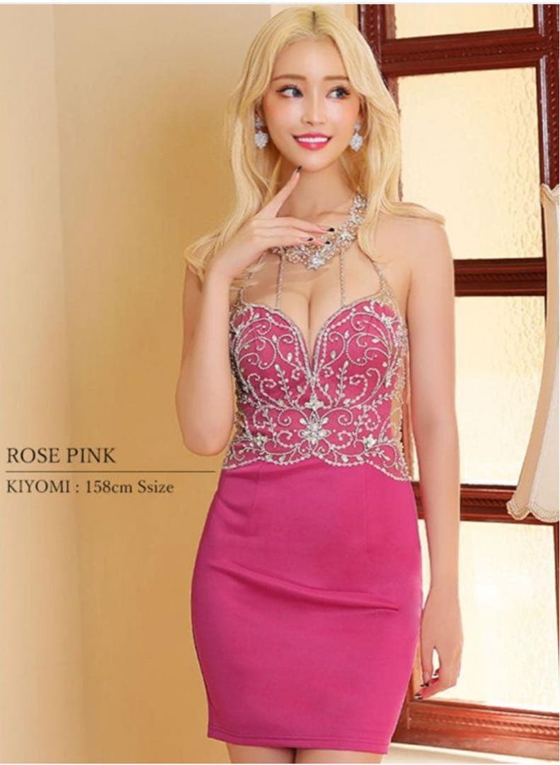 【AngelR】キャバドレス ピンクXSサイズ