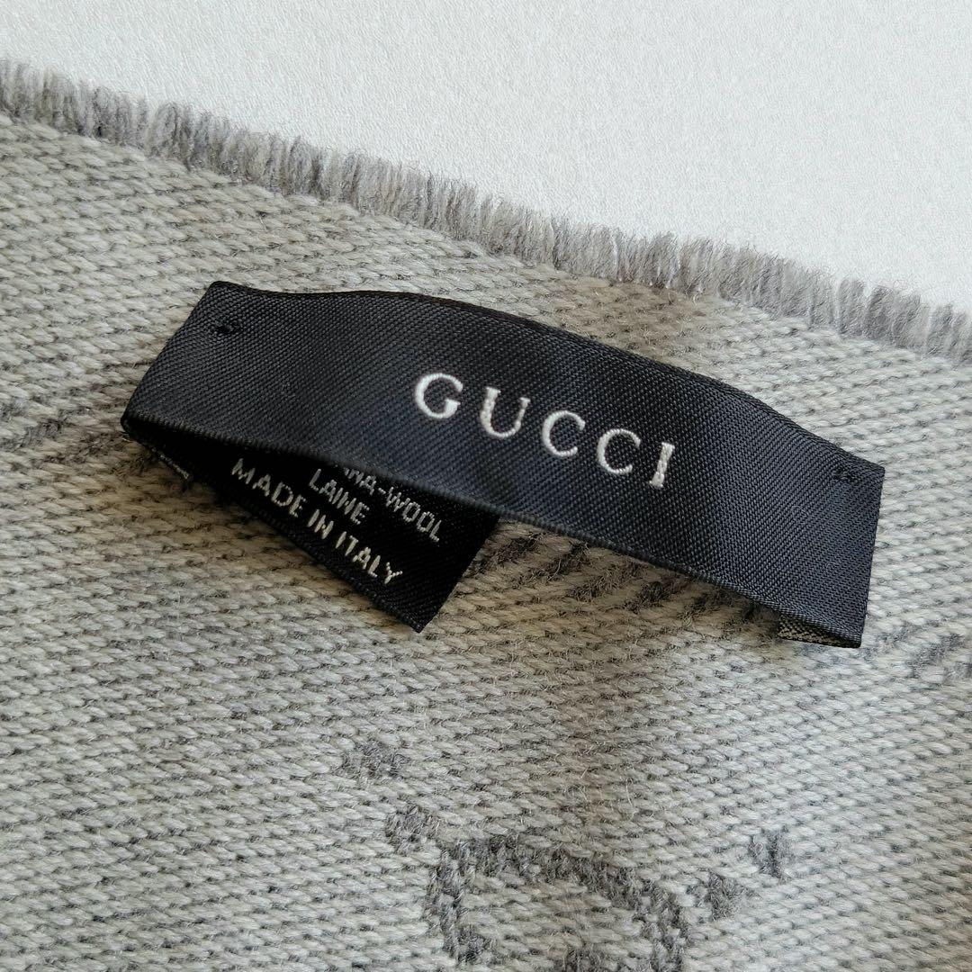 【美品】GUCCI グッチ GG柄 リバーシブル マフラー グレー 美品
