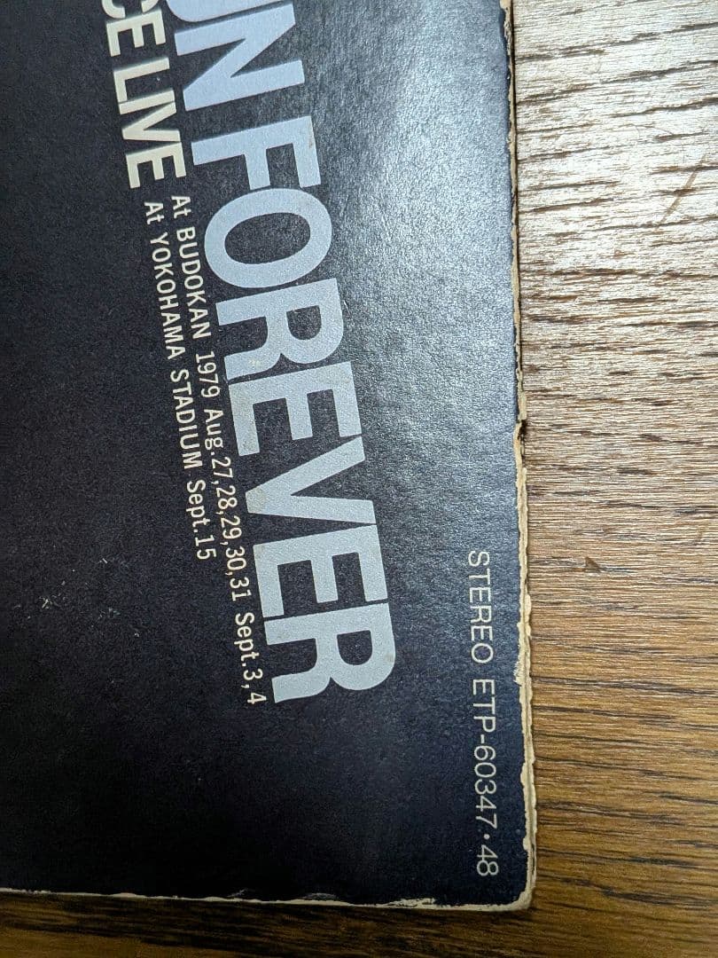 【サイン入り】限りなき挑戦 / アリス・ライヴ = Run Forever