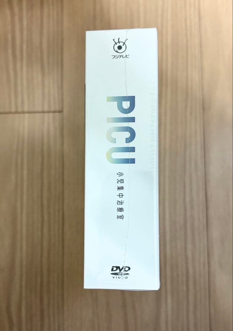PICU 小児集中治療室 DVDセット