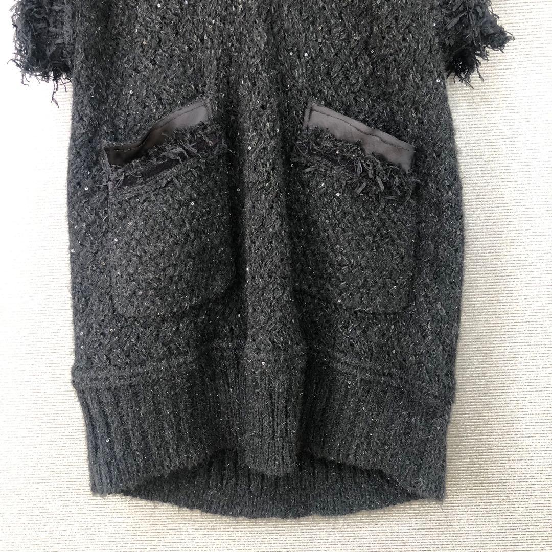 Curensology エトワールニットツイードベスト F ブラック