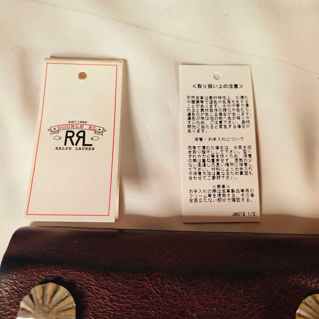 はちみつ【極美品】【付属品完備】RRL 正規品　高級コンチョウォレット