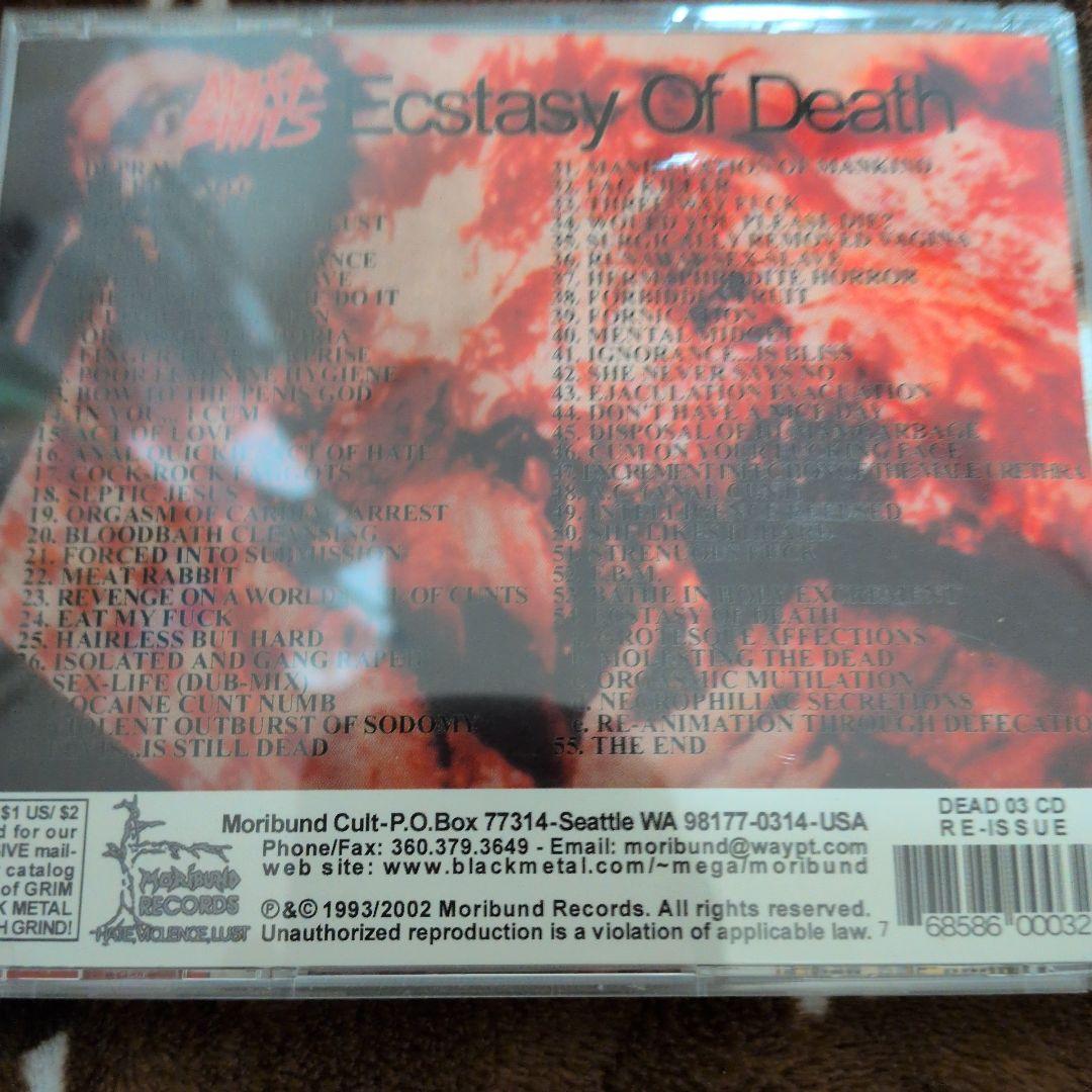 l Shits 　ミートシット　Ecstasy of Death CD