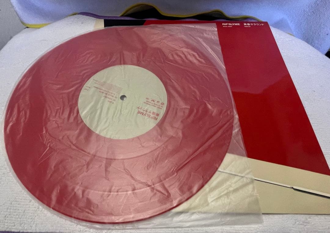 RIP SLYME 黄昏サラウンド　レコード