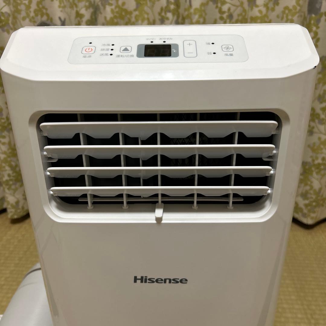【2025年製】Hisense HPAC-22H スポットエアコン
