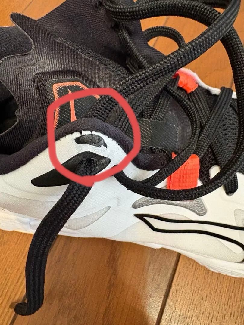 MIZUNOバレーボールシューズ　23.5センチ　美品！