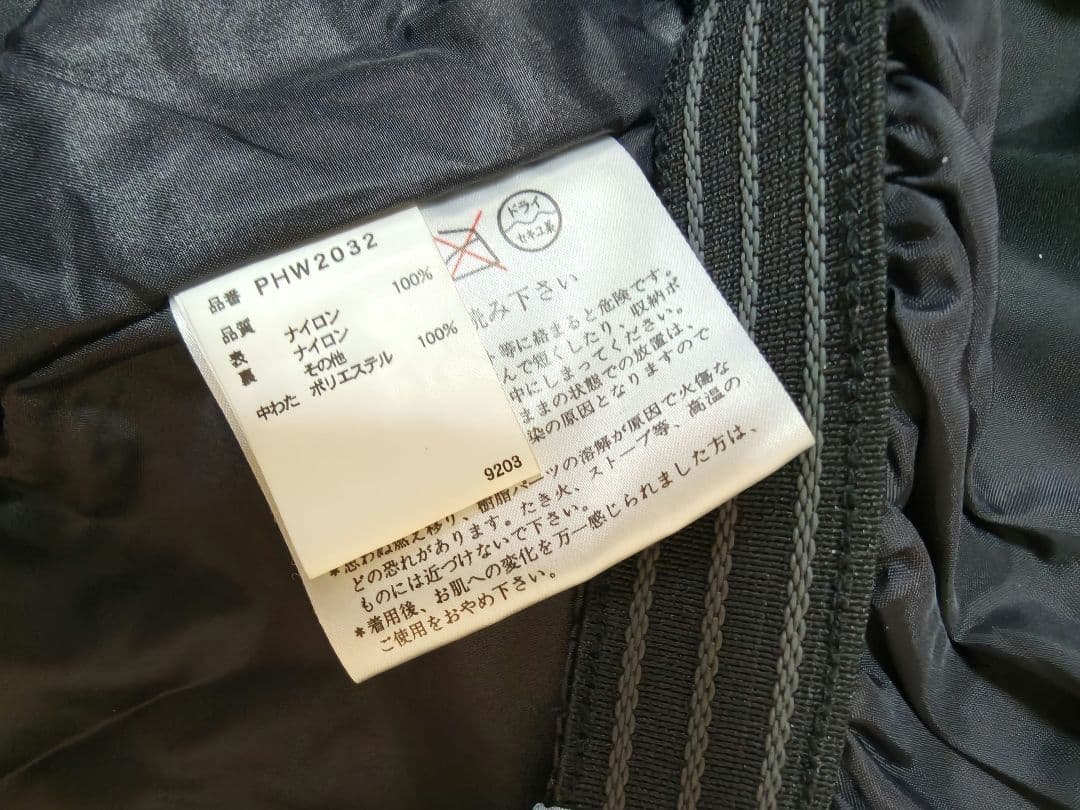 Phenix メンズ スキーウェア　スノボウェア 上下セット　Mサイズ