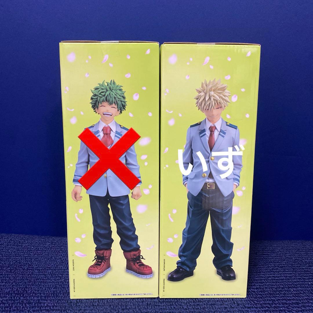 一番くじ 僕のヒーローアカデミア 紡がれる想い　B賞 爆豪勝己 フィギュア