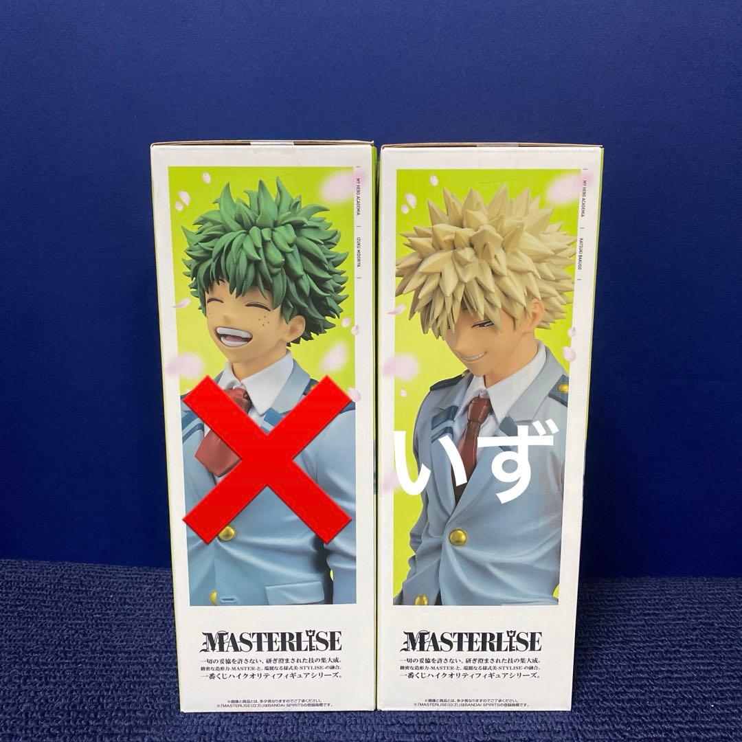 一番くじ 僕のヒーローアカデミア 紡がれる想い　B賞 爆豪勝己 フィギュア