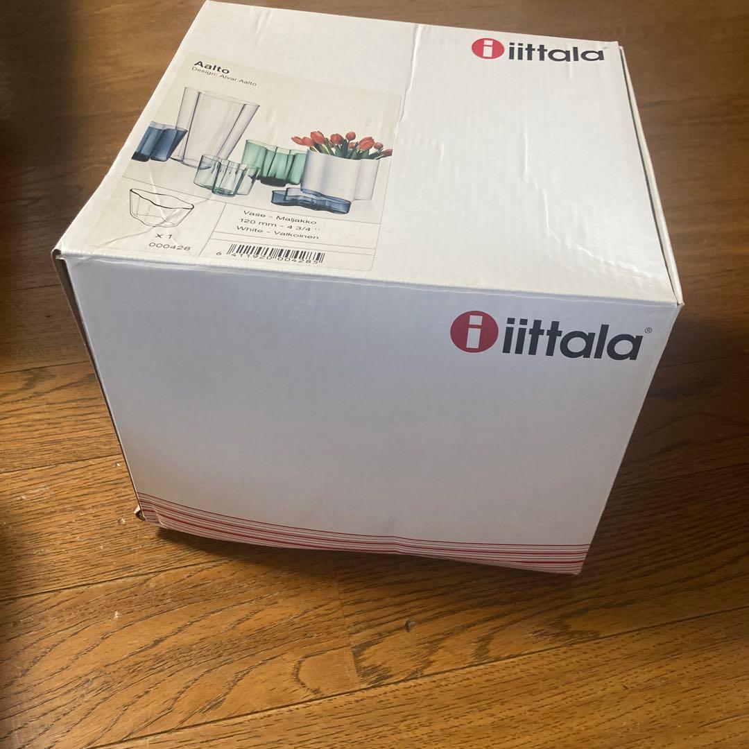 花びら型ホワイト花器 中型