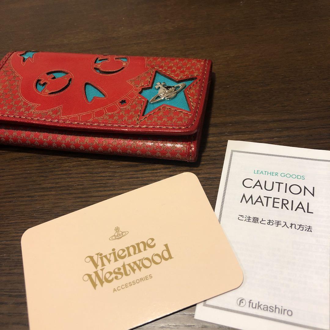 【美品】ヴィヴィアンウエストウッド　キーケース
