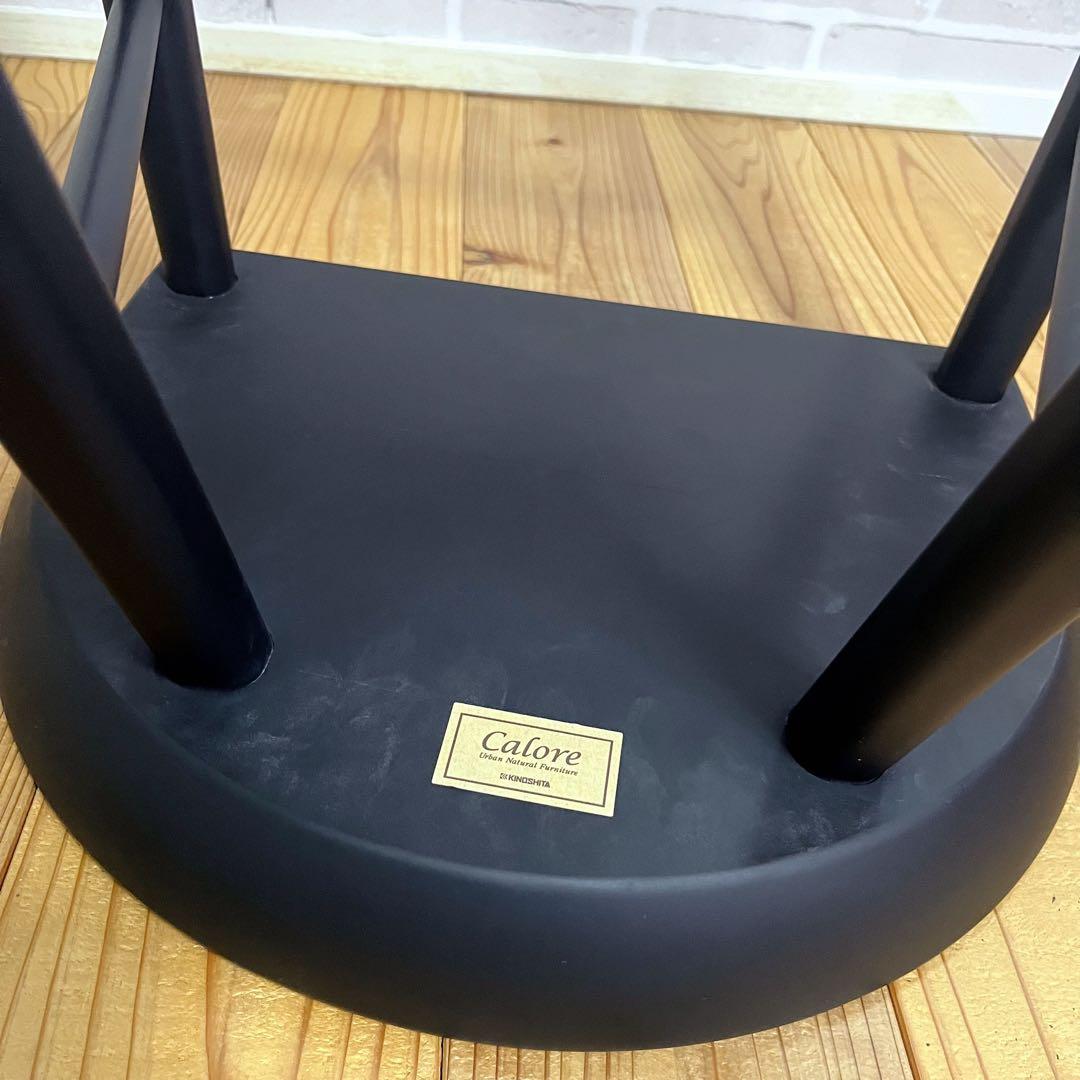 美品 KINOSHITA カロレ チェア 別色ブラック 木製 無垢 スツール