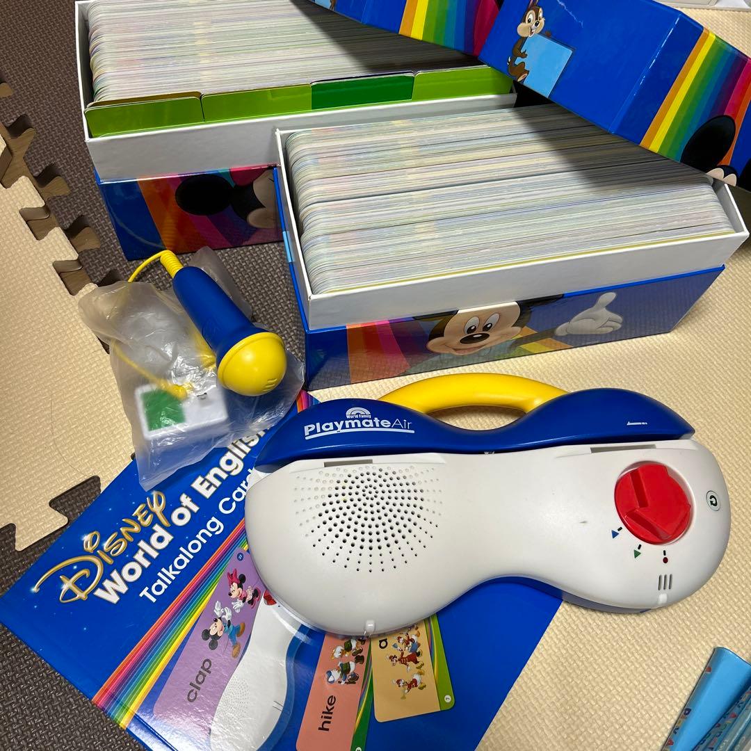 ディズニー英語　トークアロングカード