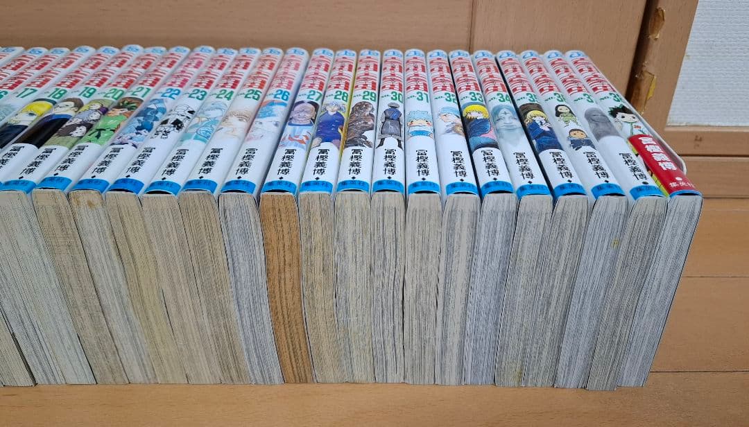 HUNTER×HUNTER ハンターハンター 全巻セット 冨樫義博 【全巻初版】