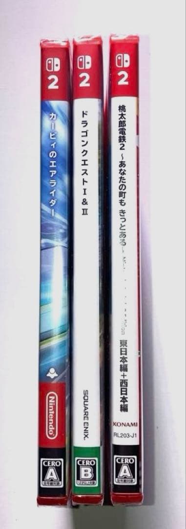 【新品未使用未開封】任天堂Switch2ソフトまとめ売り3本