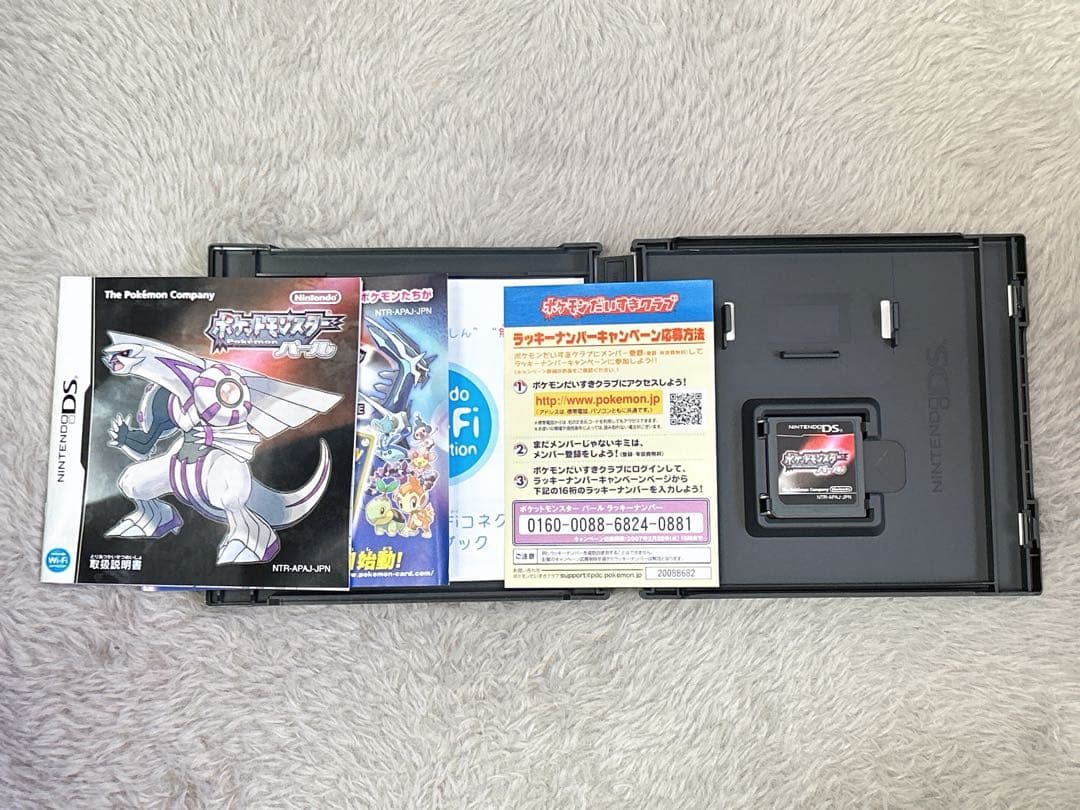 ポケモンソフト　まとめ買い希望の方