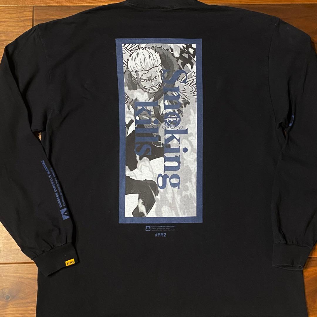 FR2 エフアールツー ロンT カットソー ワンピース コラボ 黒 スモーカー