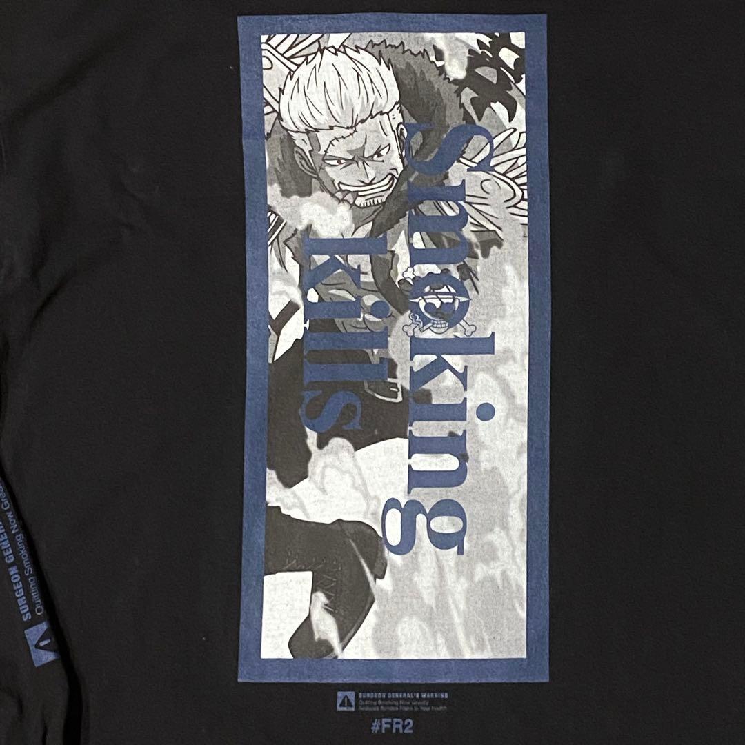 FR2 エフアールツー ロンT カットソー ワンピース コラボ 黒 スモーカー
