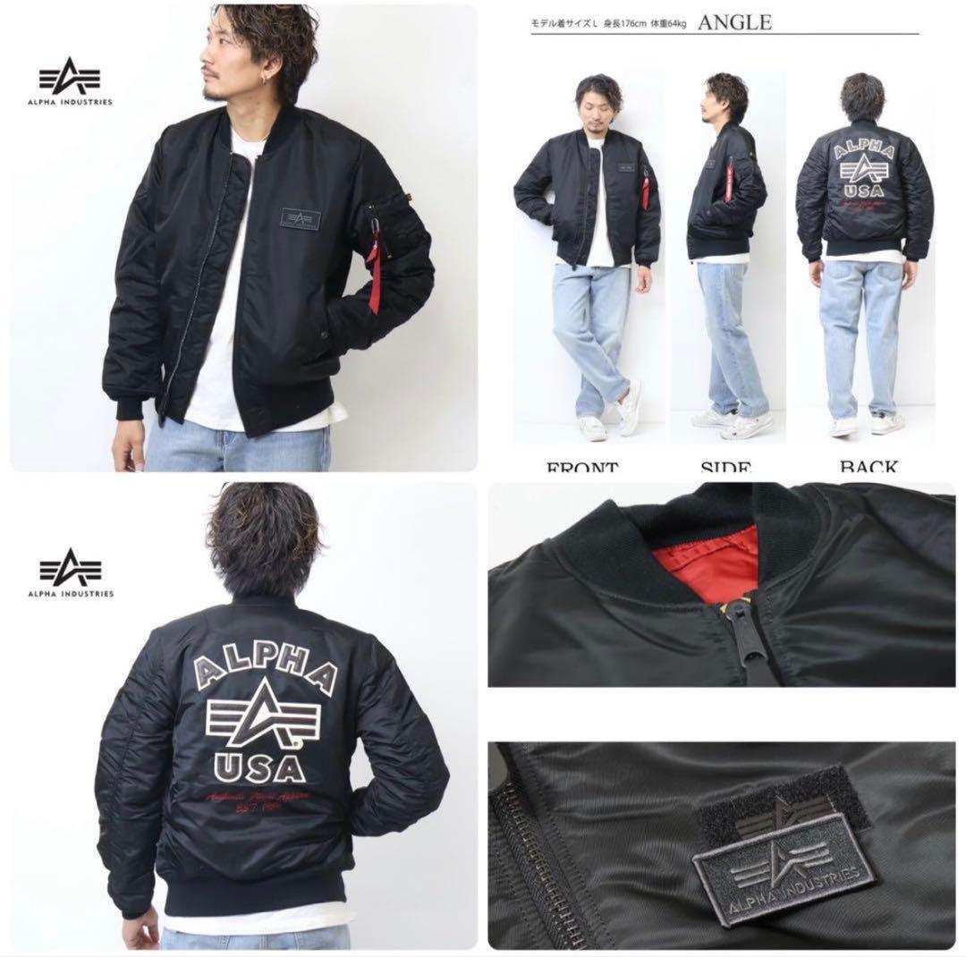 ジャケット・アウター ALPHA INDUSTRIES MA-1 FLYING-A TA0199 L