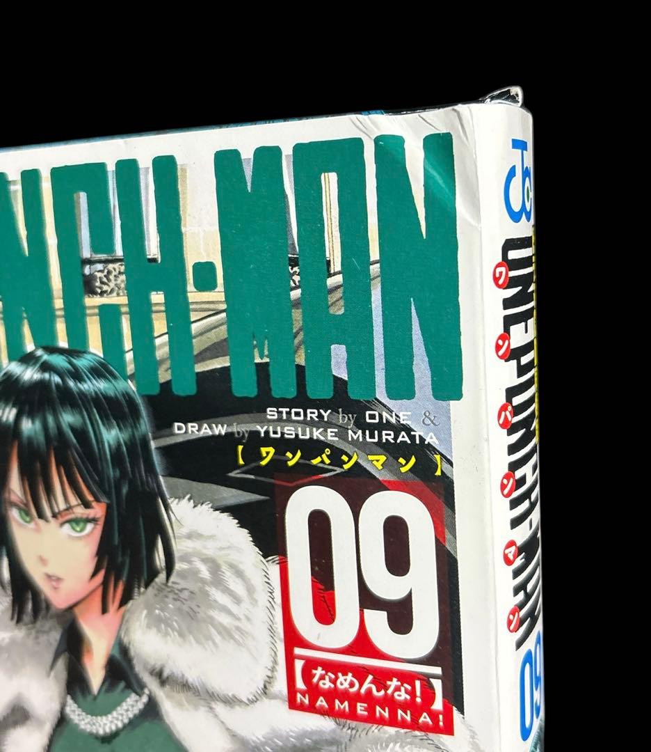 ワンパンマン 1-35巻 全巻 9巻 CD同梱版 関連本2冊