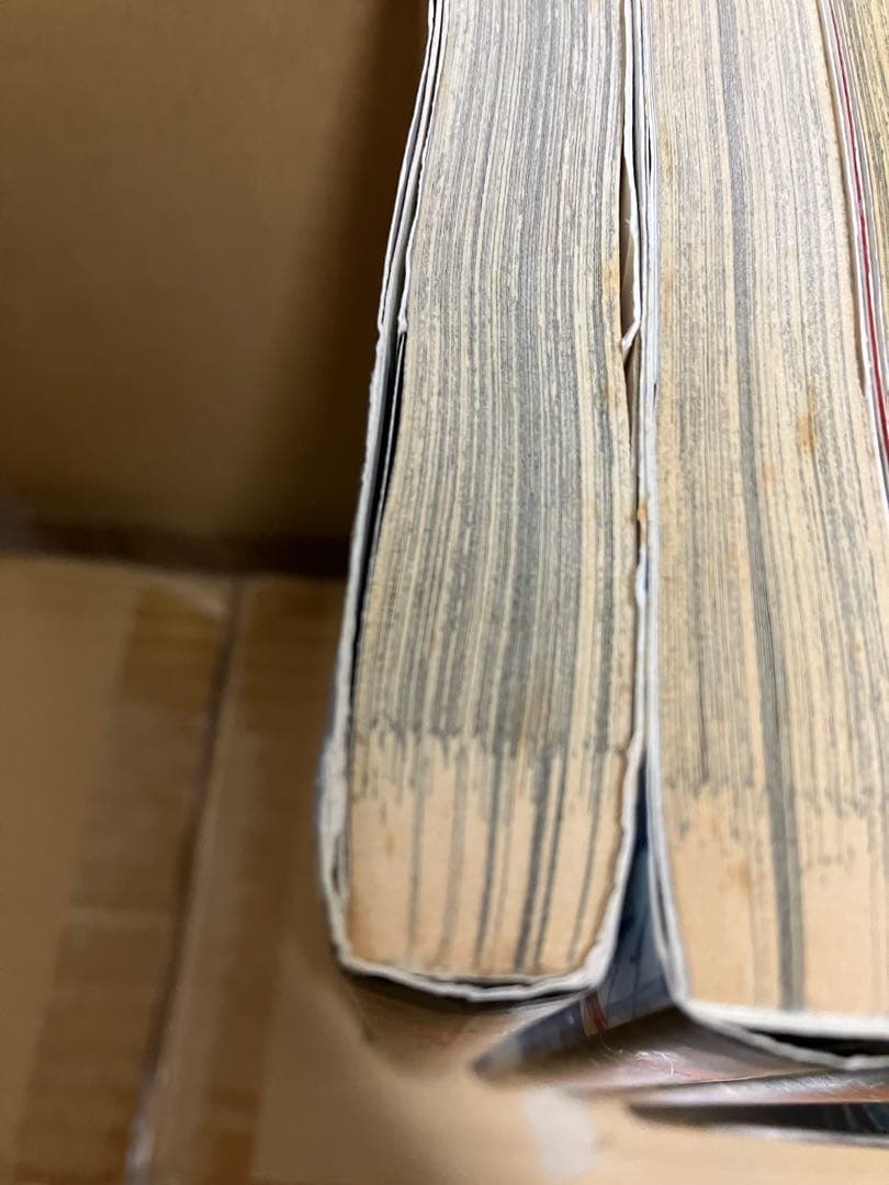 キングダム 初版 セット 1〜6巻セット