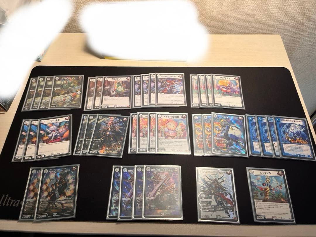 デュエルマスターズ　引退品　Lp