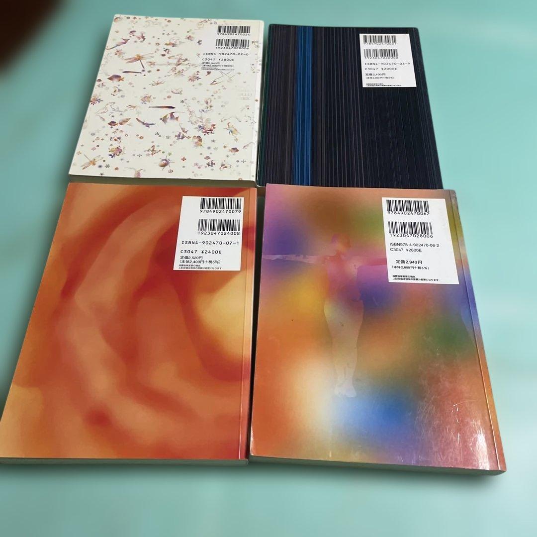 ❤️❤️❤️❤️CBR❤️❤️❤️❤️小児救急のおとし穴❤️四冊セットお得