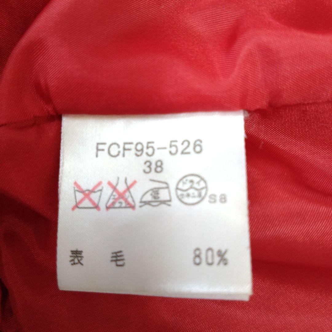 希少 美品バーバリー ロンドン ブルーレーベル スタジャン サイズ38