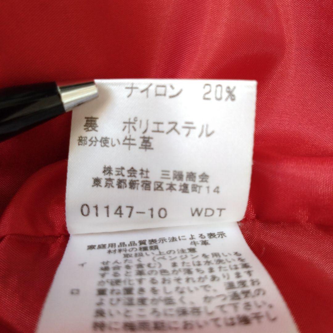 希少 美品バーバリー ロンドン ブルーレーベル スタジャン サイズ38