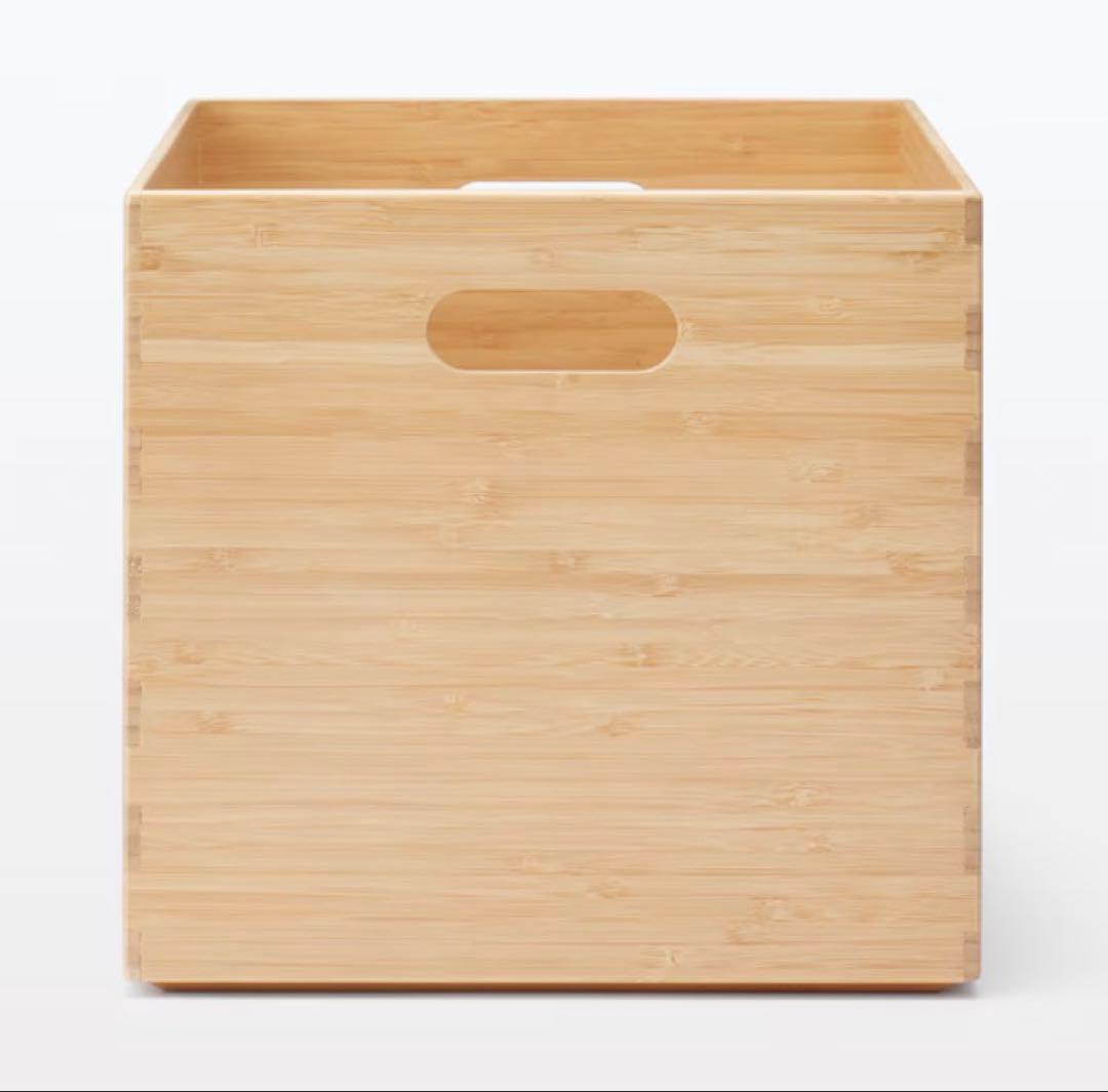 無印良品 重なる竹材長方形ボックス 大　3個セット