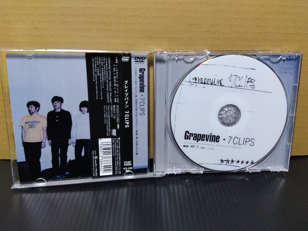 GRAPEVINE 7CLIPS MV集 DVD グレイプバイン
