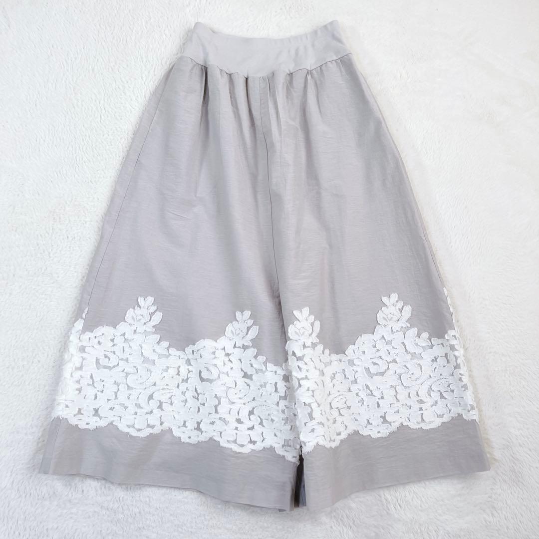 ビアズリー 裾レース ジャガード サルエルバギーパンツ グレー 23SS