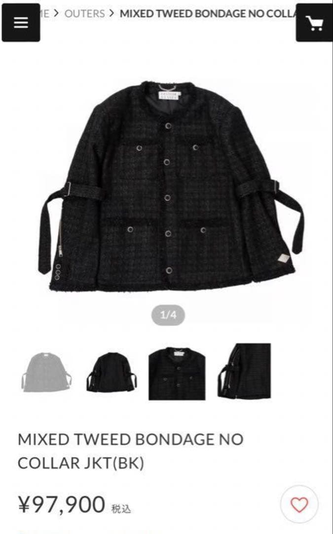 亀梨着用　el conductorH ミックスツイードジャケット