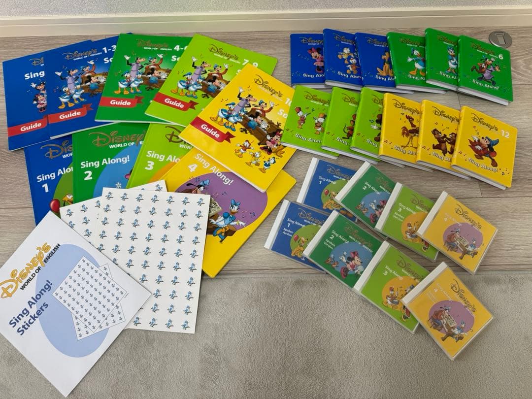ディズニー シングアロング DVDセット