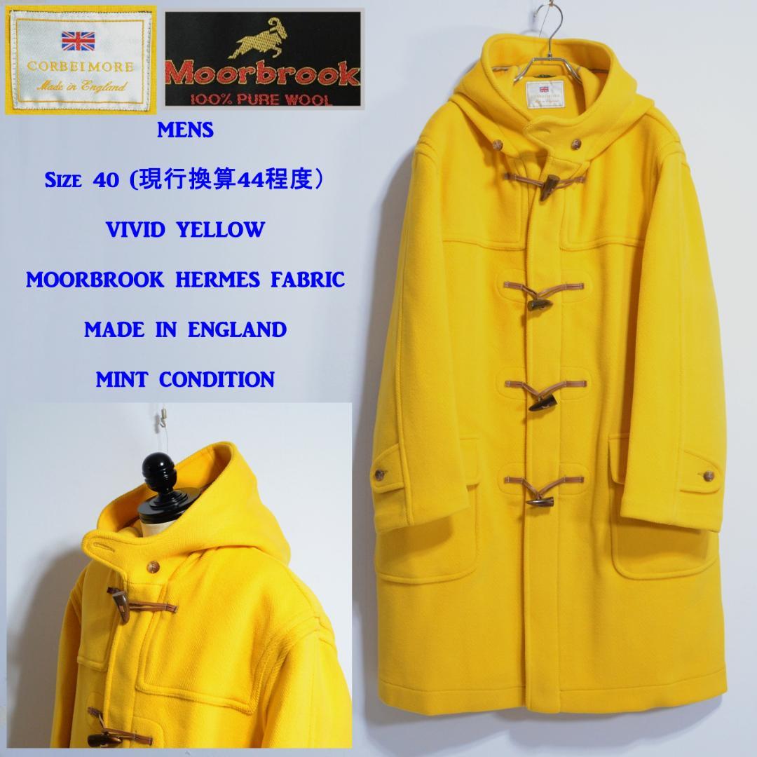 超極上貴重品 ムーアブルック ダッフルコート コーベイモア イエロー 40