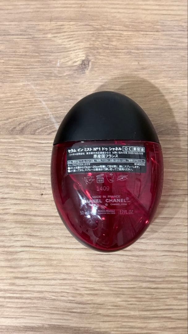 CHANEL セラム イン ミスト N°1 ドゥ シャネル