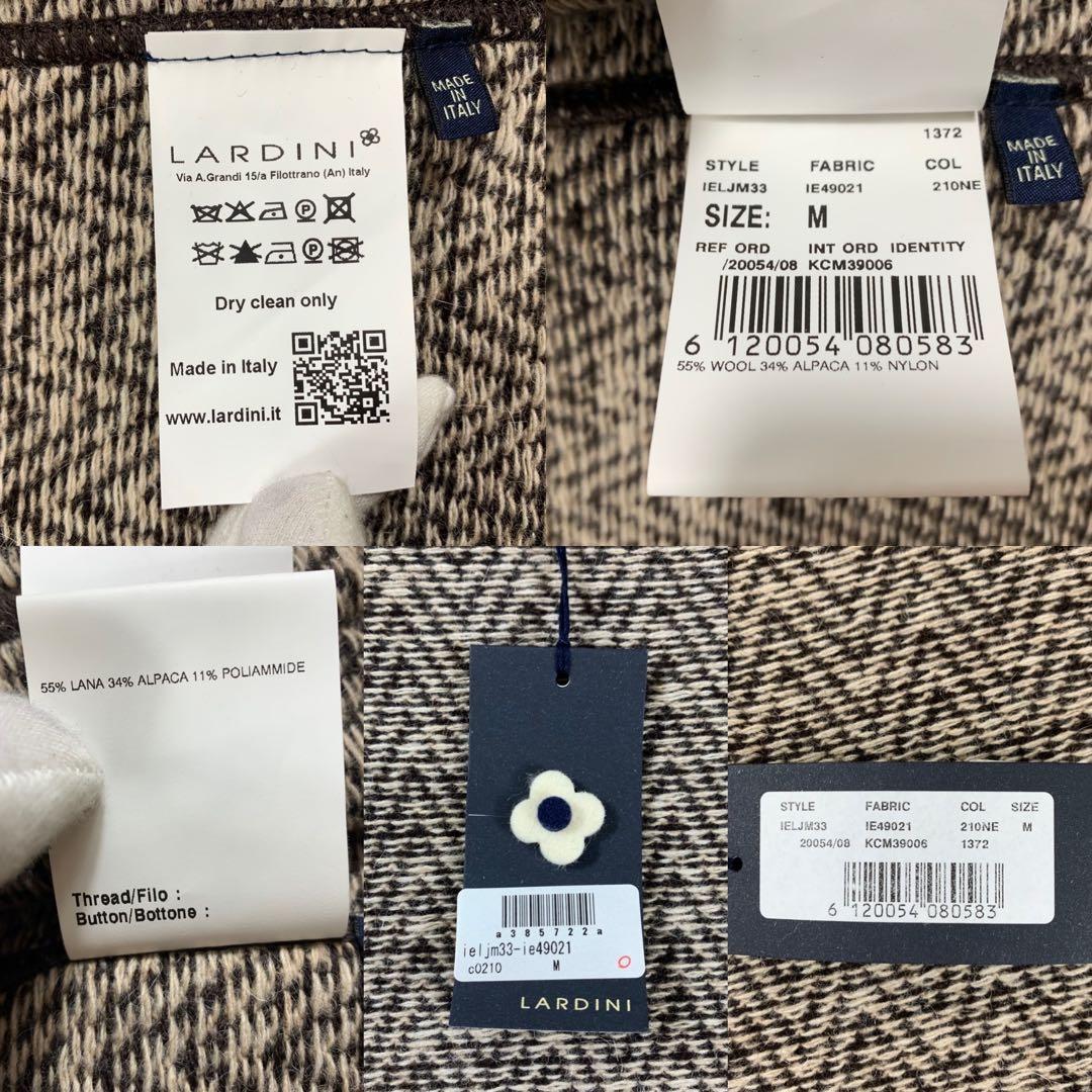 ほぼ未使用✨ラルディーニ ニットジャケット アルパカ混 シェブロン ダブル M