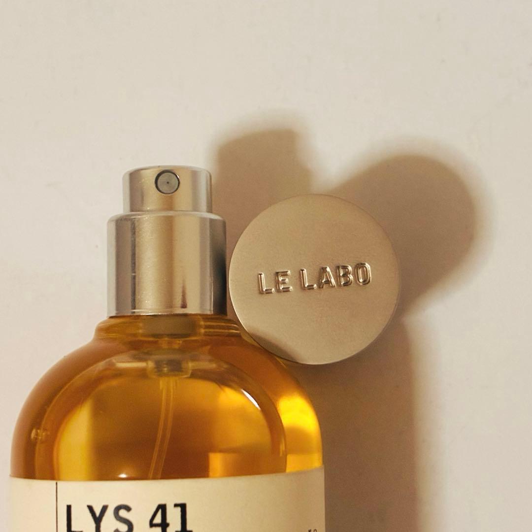 【正規品】LE LABO LYS41 50ml