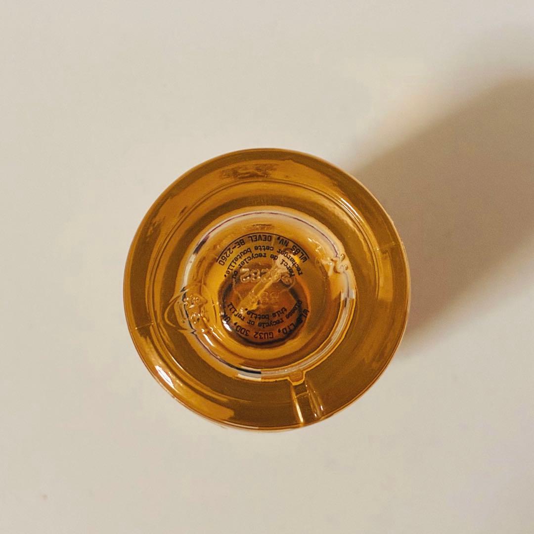 【正規品】LE LABO LYS41 50ml