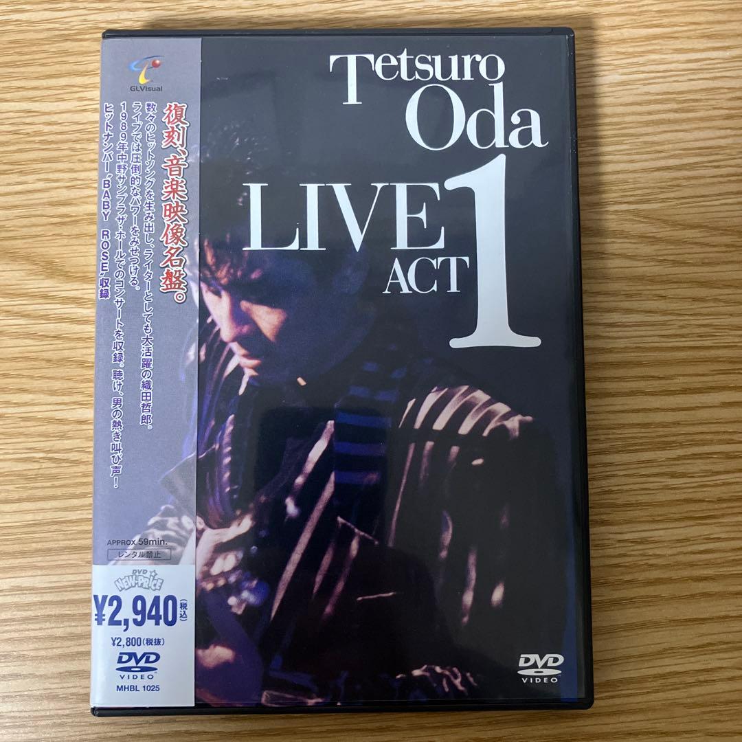 織田哲郎　Tetsuro Oda LIVE ACT 1 [DVD]