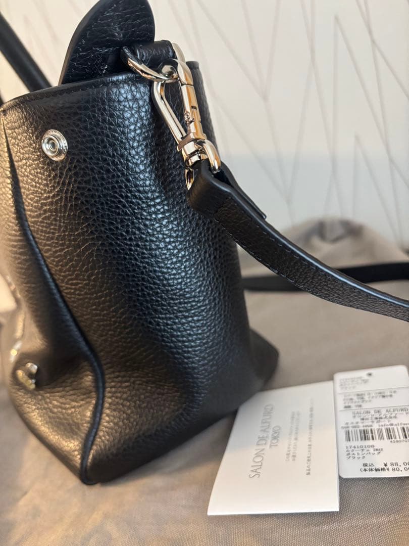 サロンドアルファード　ルクーチェ　スマイル　レザー　ブラック　2way